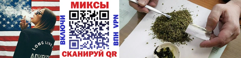 БУТИРАТ 1.4BDO  купить закладку  Струнино 