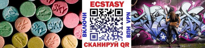 shop клад  Струнино  Ecstasy louis Vuitton 