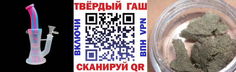 как найти закладки  OMG ссылки  ГАШ Ice-O-Lator  Струнино 