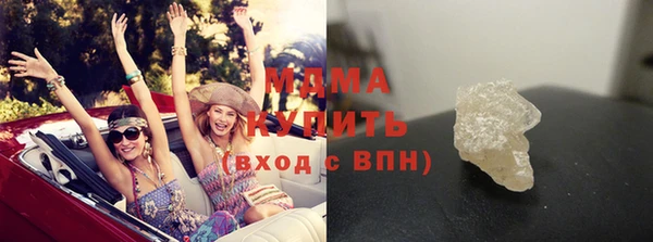 МДПВ Новодвинск