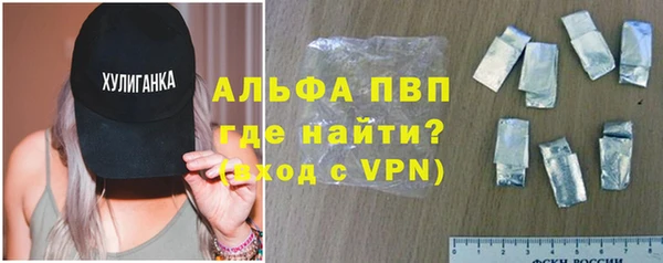 скорость Новозыбков