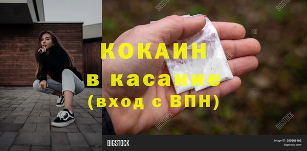 МДПВ Новодвинск