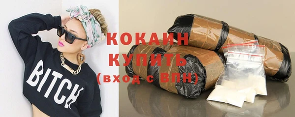 альфа пвп Новокубанск