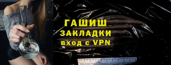 альфа пвп Новокубанск