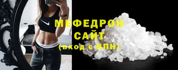 МДПВ Новодвинск