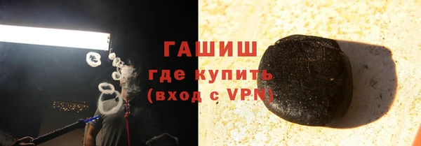 МДПВ Новодвинск