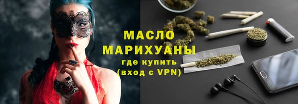 МДПВ Новодвинск