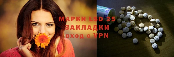МДПВ Новодвинск