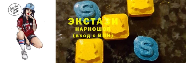 альфа пвп Новокубанск