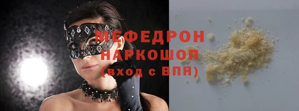 альфа пвп Новокубанск