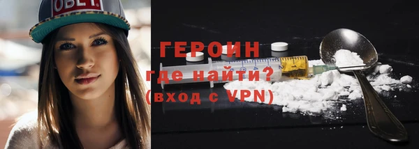 МДПВ Новодвинск