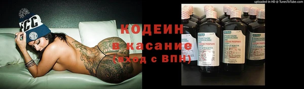 альфа пвп Новокубанск