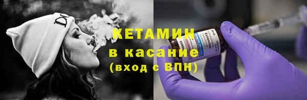 скорость Новозыбков
