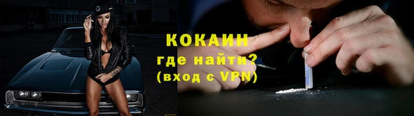 альфа пвп Новокубанск