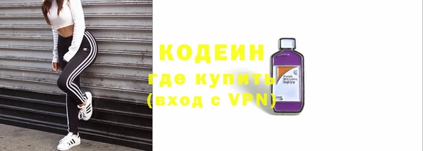 мдпв Нея