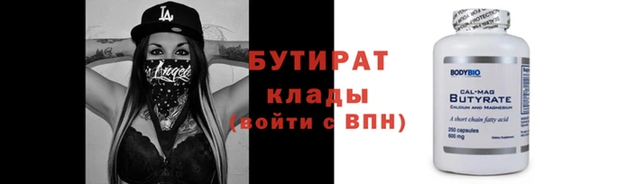 альфа пвп Новокубанск