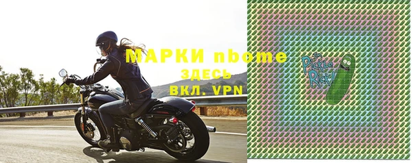 МДПВ Новодвинск