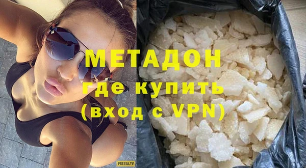 скорость Новозыбков