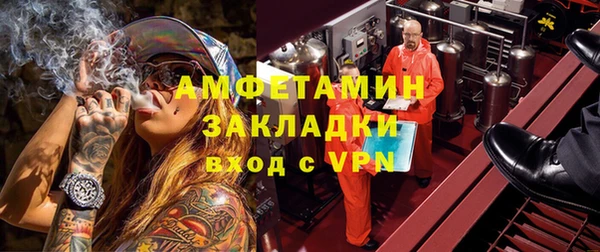 альфа пвп Новокубанск