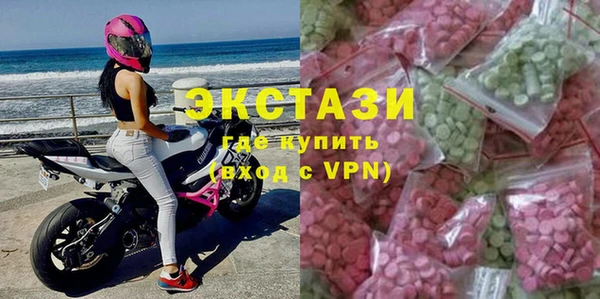 МДПВ Новодвинск