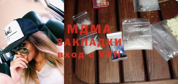 МДПВ Новодвинск