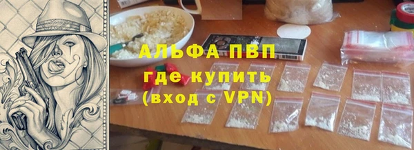 МДПВ Новодвинск