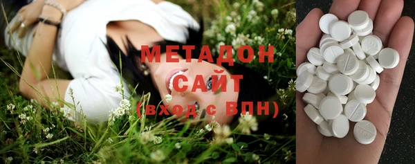 альфа пвп Новокубанск