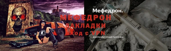 МДПВ Новодвинск