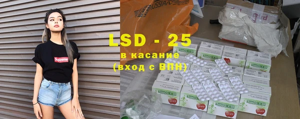 альфа пвп Новокубанск