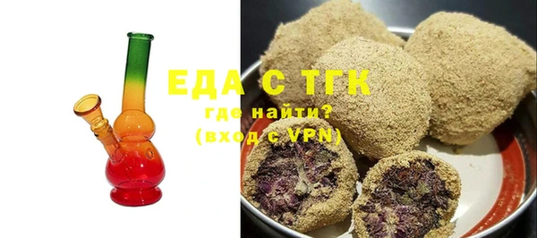 МДПВ Новодвинск