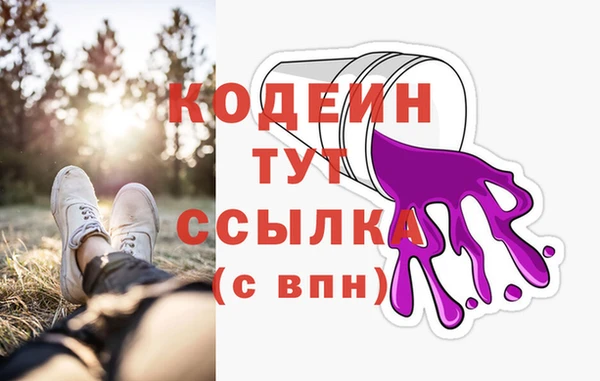 альфа пвп Новокубанск