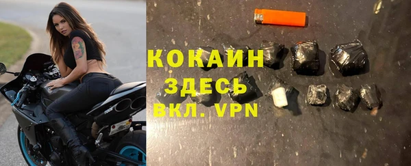 МДПВ Новодвинск