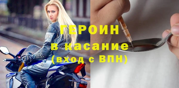 альфа пвп Новокубанск