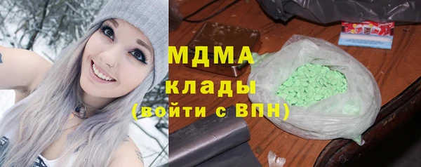 МДПВ Новодвинск