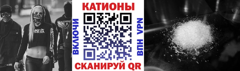 mega зеркало  Струнино  МЯУ-МЯУ мяу мяу 