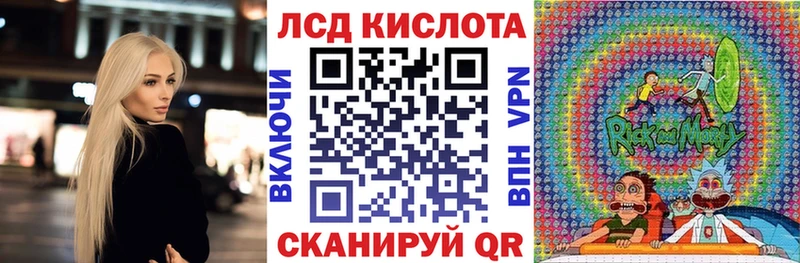 купить наркотики сайты  Струнино  Марки N-bome 1500мкг 