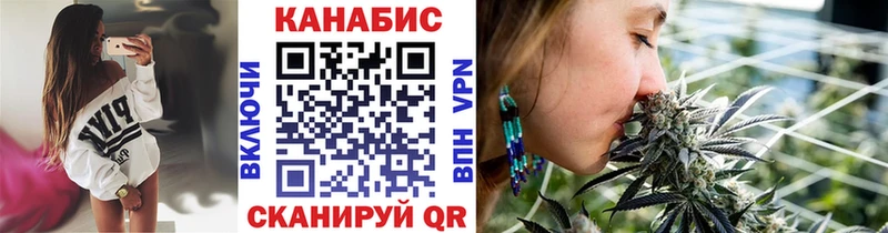 Бошки марихуана THC 21%  Струнино 